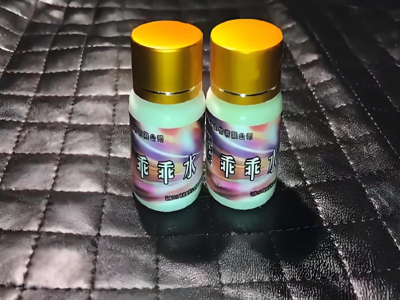 女士专用口服药水3146-Bybv型号